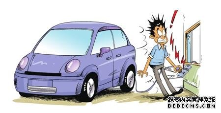 新能源汽車,安全問(wèn)題 新能源汽車,安全問(wèn)題