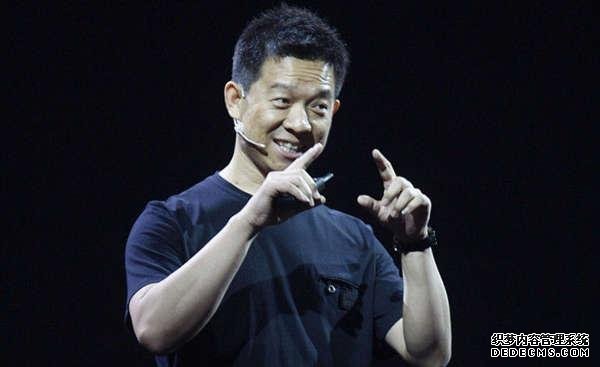 樂視,賈躍亭,法拉第未來,Lucid Motors 樂視,賈躍亭,法拉第未來,Lucid Motors