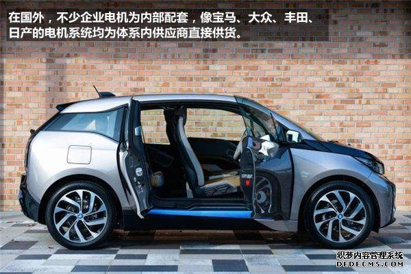 新能源汽車,驅(qū)動電機(jī) 新能源汽車,驅(qū)動電機(jī)