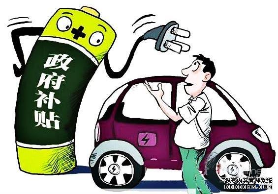 新能源汽車,產(chǎn)能 新能源汽車,產(chǎn)能