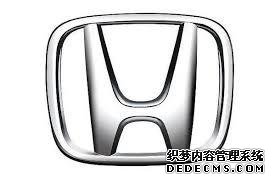 電動汽車,本田,混合動力車 電動汽車,本田,混合動力車