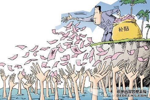 宇通,新能源補貼,純電動客車,中通 宇通,新能源補貼,純電動客車,中通