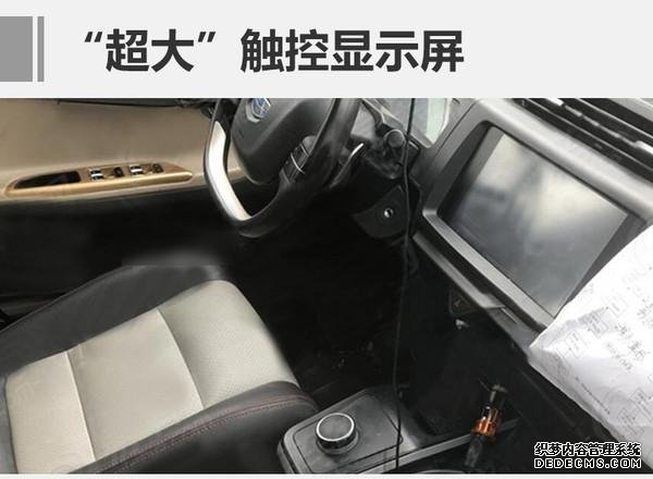 吉利,帝豪,吉利熊貓 吉利,帝豪,吉利熊貓