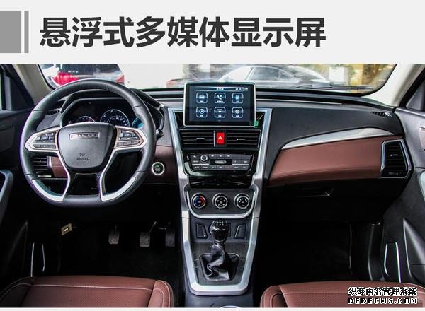 比速,比速T3 比速,比速T3