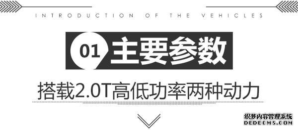 沃爾沃,新車上市,沃爾沃S90 沃爾沃,新車上市,沃爾沃S90